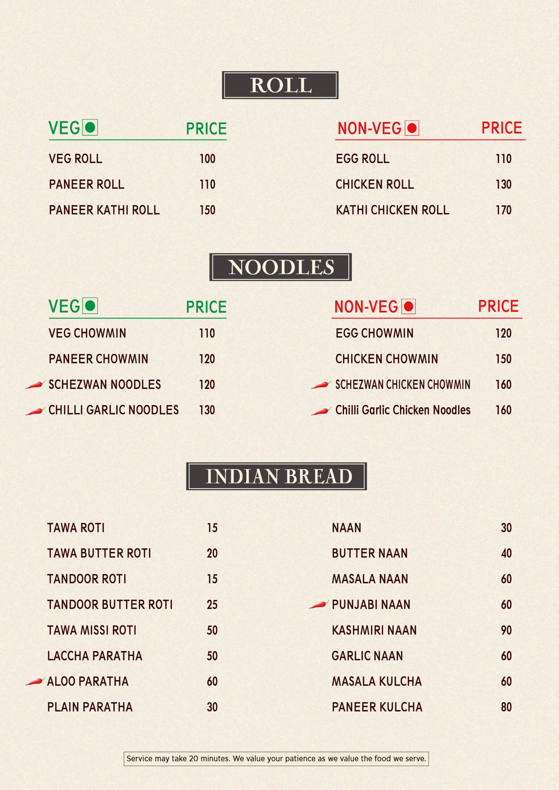 SAI MENU FINAL_005